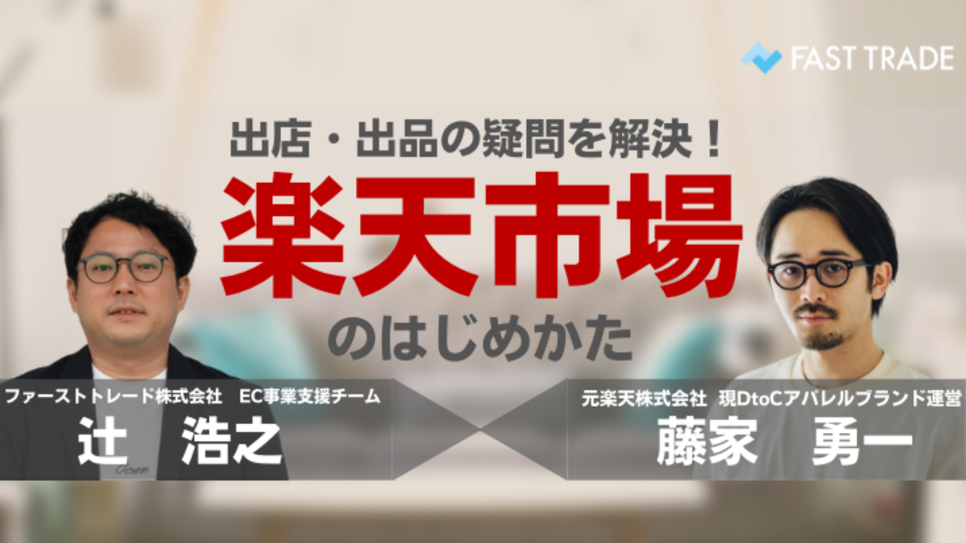 牛窪恵 